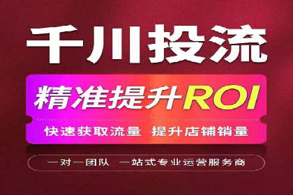 百度竞价广告与内容营销的结合策略及效果